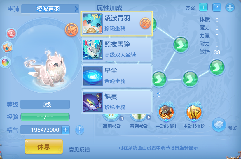 微信图片_20260703160445.png