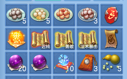微信图片_20260703160505.png