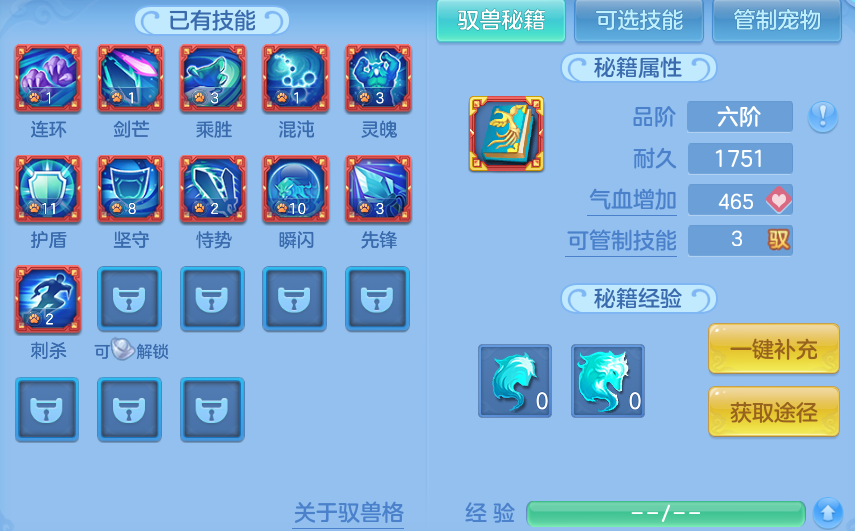 微信图片_20260703160440.png