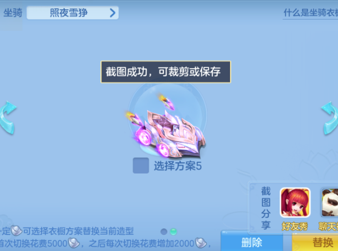 微信图片_20260703161319.png