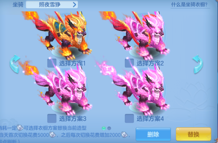 微信图片_20260703161316.png