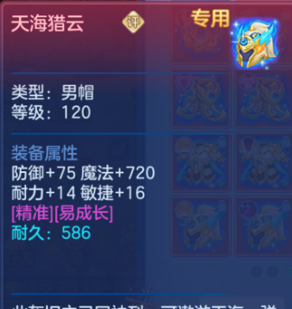 微信图片_20260703161312.png