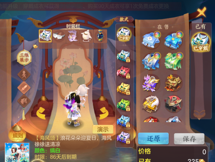 微信图片_20260703161309.png