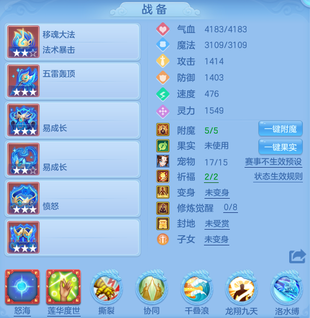 微信图片_20260703161553.png