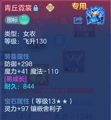 微信图片_20260703161614.png