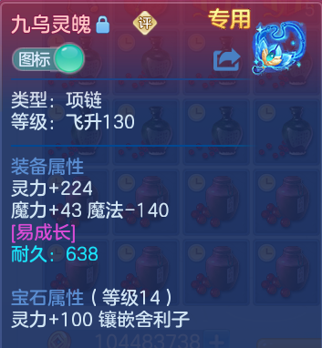 微信图片_20260703161617.png