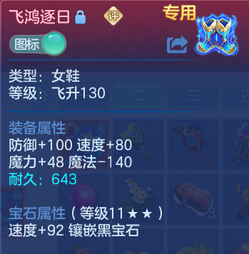 微信图片_20260703161627.png