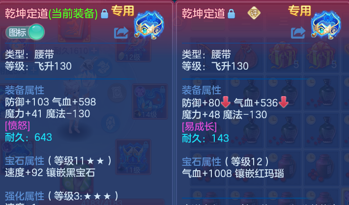微信图片_20260703161621.png