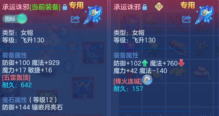 微信图片_20260703161609.png