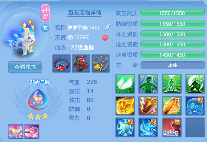 微信图片_20260703161646.png