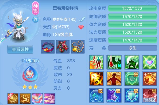 微信图片_20260703161650.png