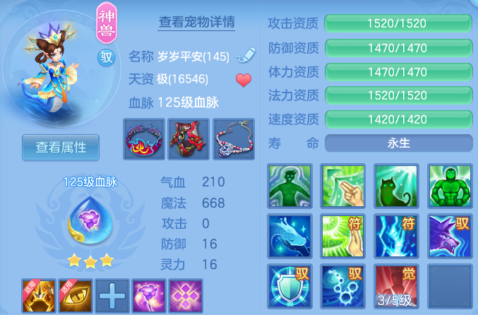 微信图片_20260703161641.png
