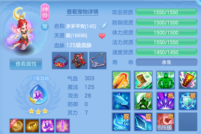 微信图片_20260703161636.png