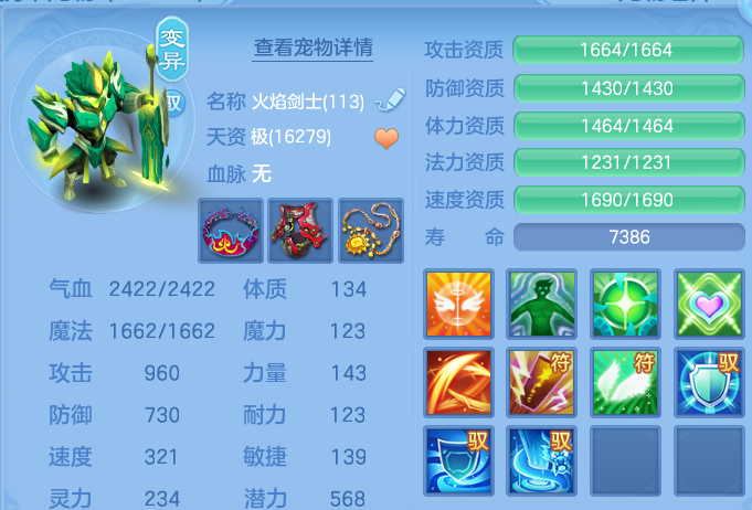 微信图片_20260703161657.png