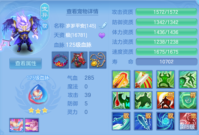 微信图片_20260703161706.png