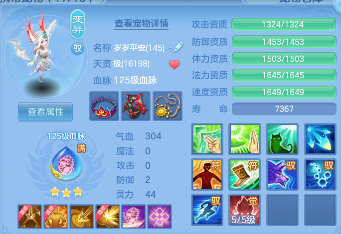 微信图片_20260703161732.png