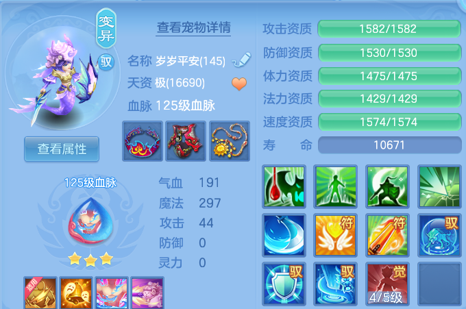 微信图片_20260703161722.png