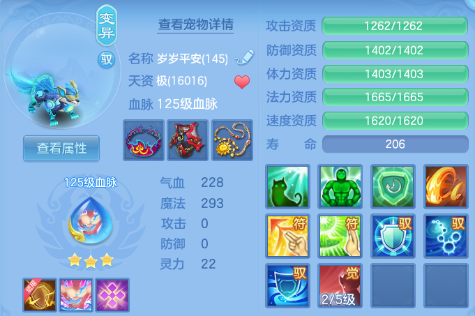 微信图片_20260703161726.png
