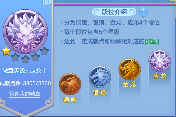 微信图片_20260703161845.png