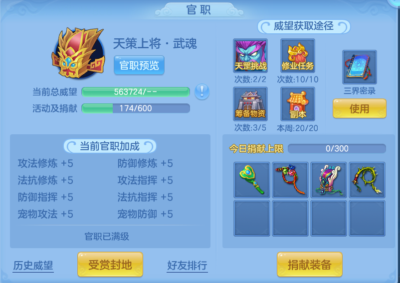 微信图片_20260703161853.png
