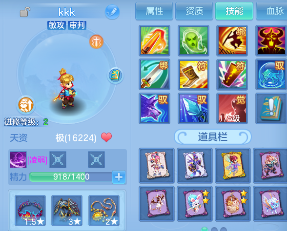 微信图片_20260703161835.png