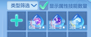 微信图片_20260703161840.png