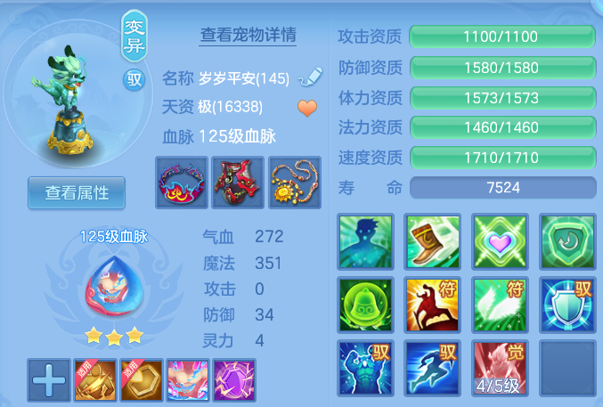 微信图片_20260703161736.png
