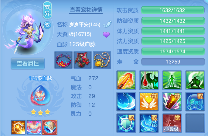 微信图片_20260703161717.png