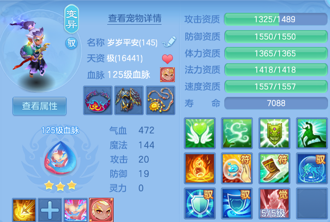 微信图片_20260703161746.png