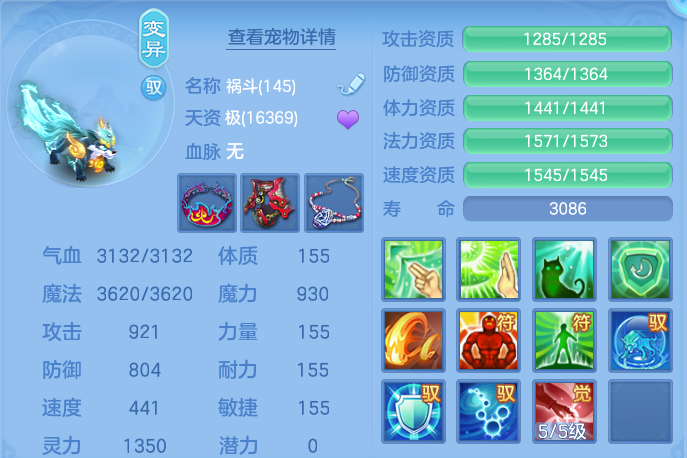 微信图片_20260703161809.png