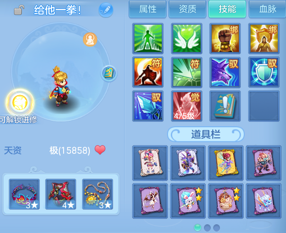 微信图片_20260703161828.png