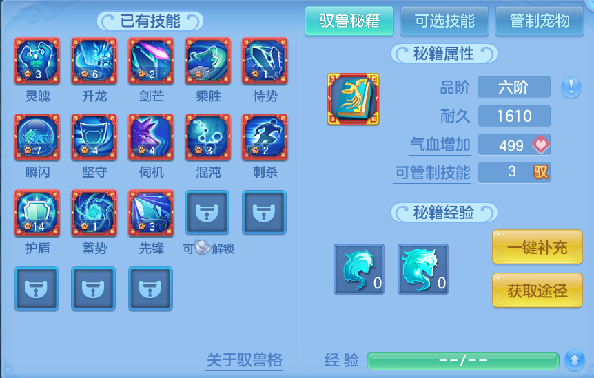 微信图片_20260703161908.png