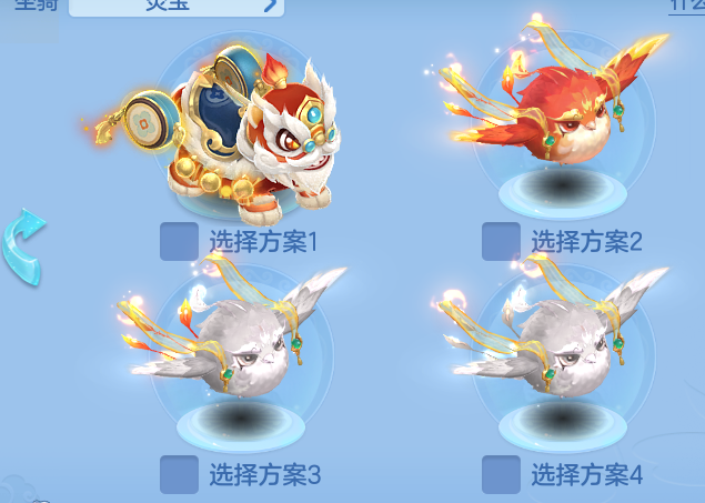 微信图片_20260703161917.png