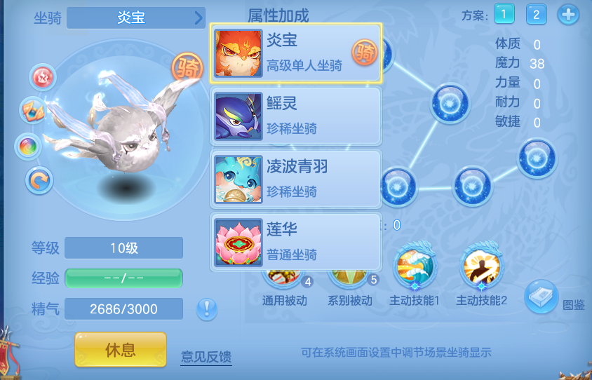 微信图片_20260703161913.png