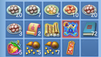 微信图片_20260703161949.png