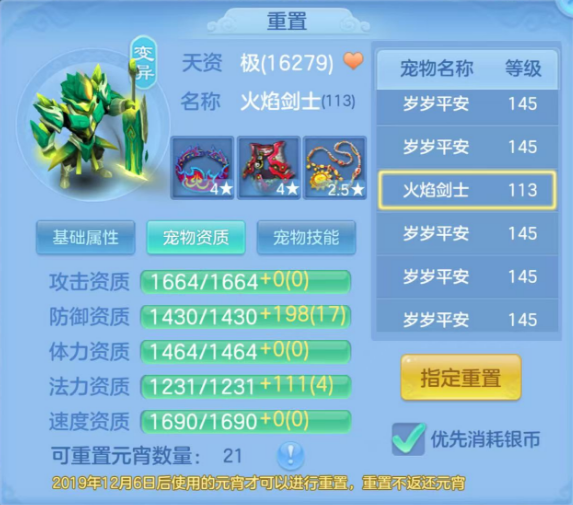 微信图片_20260703172227.png