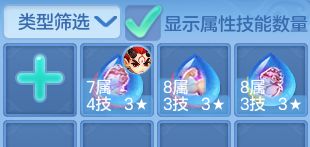 微信图片_20260703190233.png