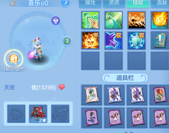 微信图片_20260703190224.png