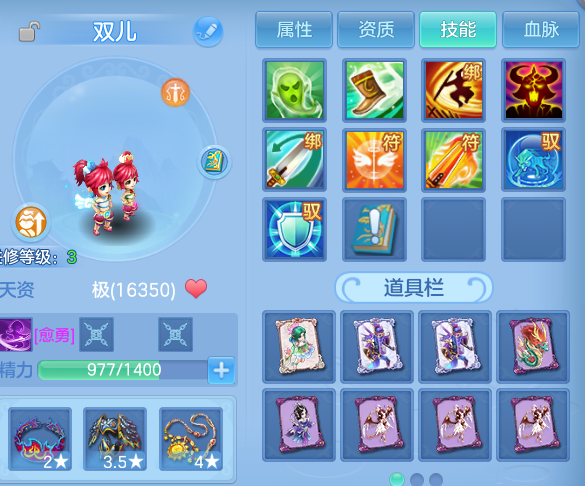 微信图片_20260703190228.png