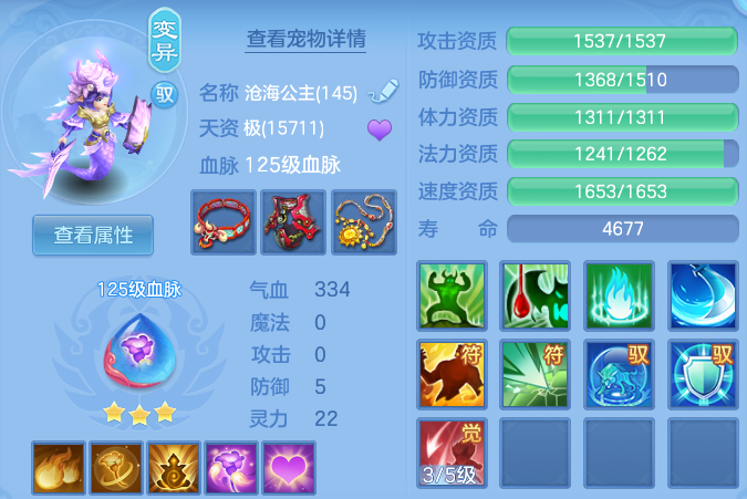 微信图片_20260703190216.png