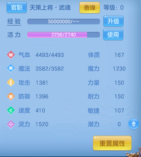 微信图片_20260703190244.png
