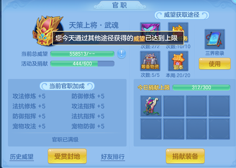 微信图片_20260703190247.png