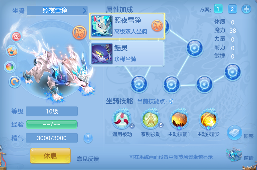 微信图片_20260703190311.png