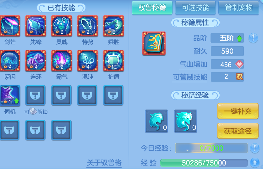 微信图片_20260703190305.png