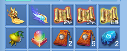 微信图片_20260703190334.png