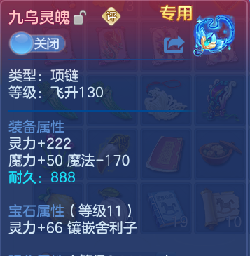 微信图片_20260703185902.png