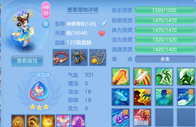 微信图片_20260703190043.png