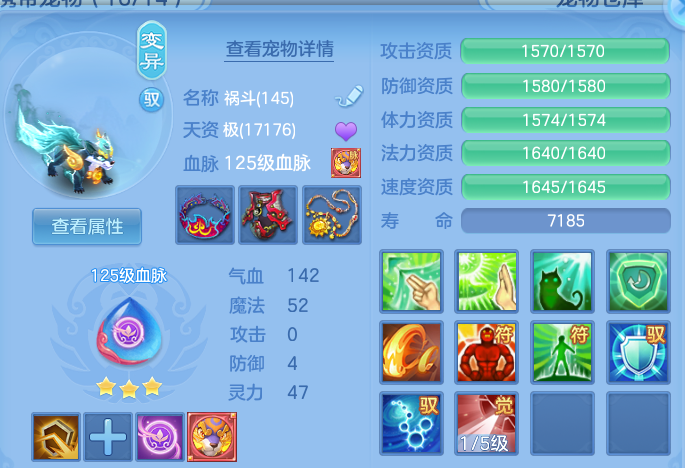 微信图片_20260703190048.png