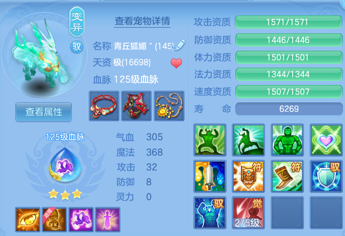 微信图片_20260703190139.png