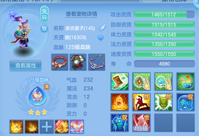 微信图片_20260703190134.png